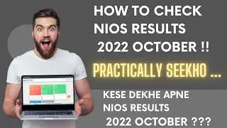 NIOS | Apne Results Kese Check Kre Practically EXPLAINED?? How to check NIOS Result