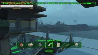 Fallout 4 строительство на ферме Финча часть 2