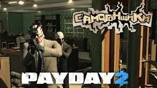 Самогонщики - PAYDAY 2 - ПЯТЁРКА ПО АЛГЕБРЕ