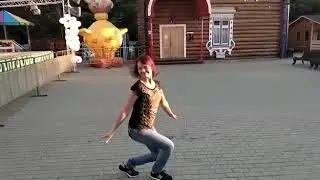 Танцульки - счастье