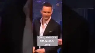 У кого так же? 🤣 Мой канал: https://t.me/online_na_easy  #идеи #music #жиза #юмор #рекомендации