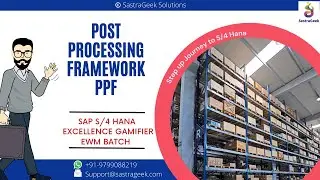 Post Processing Framework PPF  || SAP EWM