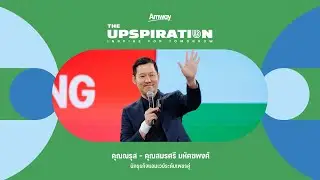💫 The UpSpiration | Session 3 Live Better & Healthier Life