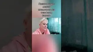ВСЕ, ЧТО НЕ СЪЕДАЕТСЯ ДОМА, БУДУ ОТНОСИТЬ НА РАБОТУ😅