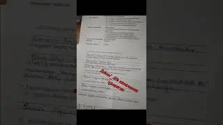 Бжб информатика 9-сынып