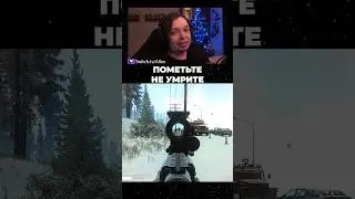 Побег из Таркова Гайд Врачебная тайна Часть 1