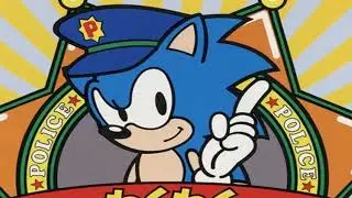 speedcriminal