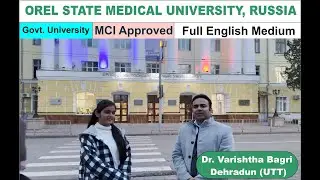 Orel State Medical University l Feedback l Study pattern
