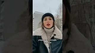 Полная версия стихотворения на канале