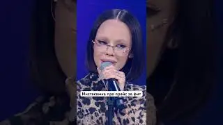 #залетайвтренды