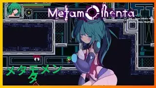 ✅Metamomenta ver1.2.0 - Pc Game メタモメンタ D + Discord  ͡(^ ͜ʖ ͡^)
