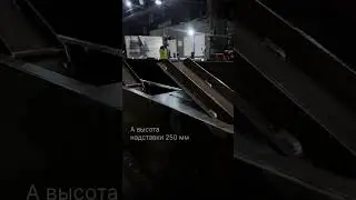 Магнитные борта PBS