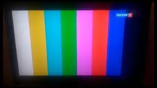 Глюк смена настроечная таблица во время профилактики (Россия-К, 19.07.2023)