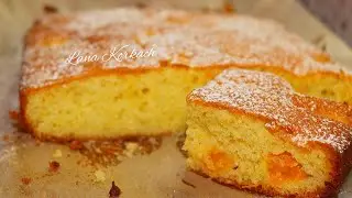 ПИРОГ К ЧАЮ❗️С МАНДАРИНАМИ🍊РЕЦЕПТ ПРОЩЕ ☝️И ВКУСНЕЕ 🍰НЕ НАЙДЁТЕ😍