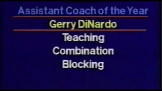 Teaching Combination Blocking - Gerry DiNardo  (1995)