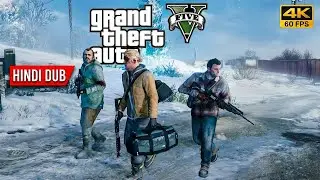 GTA 5 - First Mission | Prologue | HINDI DUB | 4K 60 FPS