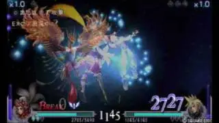 FF Dissidia Onion Knigth Vs Cloud