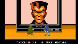 Глюки против Кашпировского (Monster in my pocket)