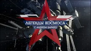 Виктор Горбатко