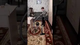 как я пылесошу, когда нет никого дома