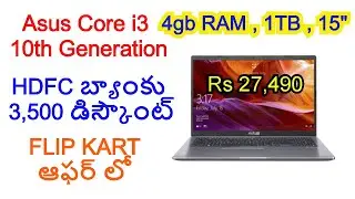 How I bought Asus Vivoi3 10th Gen 4 GB - 1TB HDD Laptop Super Discount Price Flipkart Big Saving Day