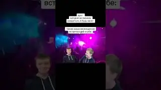 #юмор