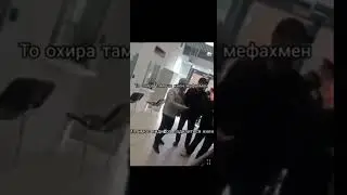видëра то охир тамошо кунен паделитсия кунен бародаро