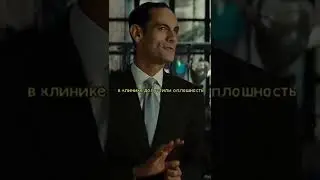 Стал отцом пятисот детей…🥶