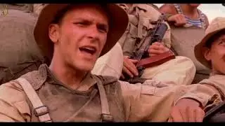 гр  Пятилетка -  Богом прощенные
