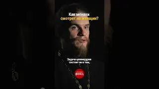 Вот как 