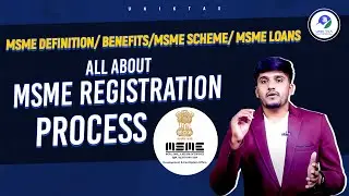 Benefits Of MSME Registration #msmeregistration #uniktax