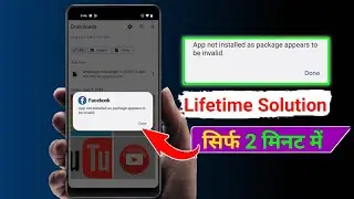 fix App not installed as package appears to be invalid ||  App not installed problem solved 💯