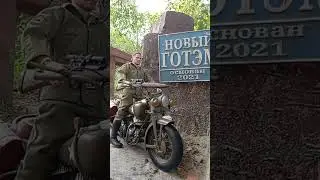 #100 #automobile #smartphone #1million #classic #military #rock #army #shots #motocikle #moto #yes