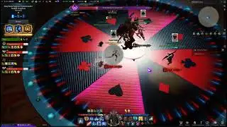 Lost Ark - Bard - Wei? Wei Wei Wei