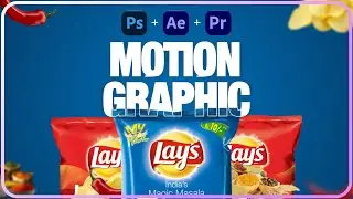 Motion Graphics Teaser | After Effects | Premiere Pro | Portfolio
