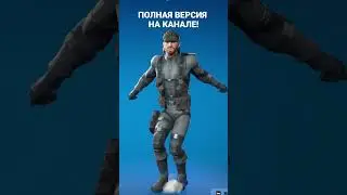 Говновоз в Metal gear solid 3 #cover #mashup #мэшап #music #remix #aicover #говновоз #sunoai #udio