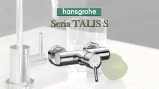 Смесители Hansgrohe Talis S