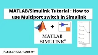 How to use Multiport Switch in Simulink | MATLAB | SIMULINK | MULITPORT SWITCH