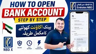 How to open an NBD Bank Account in UAE | Step by Step full Process | Bank Account | #NBDX #viral