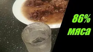 Тушенка Беларусь Гервяты.