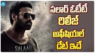 Salaar OTT Release Date Announced | Prabhas | Prashanth Neel |  Prithviraj | Shruthi Haasan