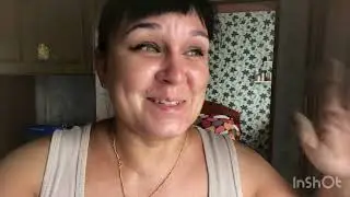 Картофельный сериал продолжается 🤣🤣🤣/я заболела 😷