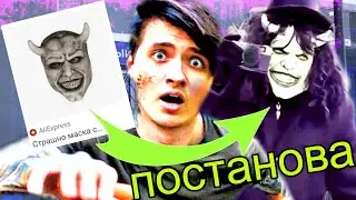 ВАЩЕНКО ПОСТАНОВА