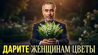 Олег Капралов - Дарите Женщинам Цветы (Jazzdauren) Я подарю вам ландыши