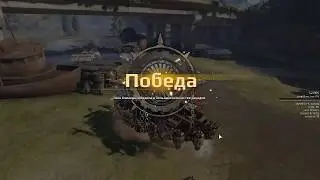 Crossout. Судьи куплены
