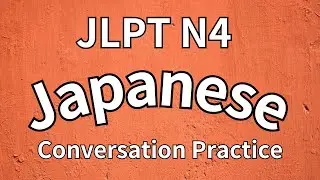Japanese conversation practice  | Recommended for those who want to be able to speak Japanese well.
