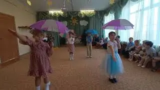 группа гномики