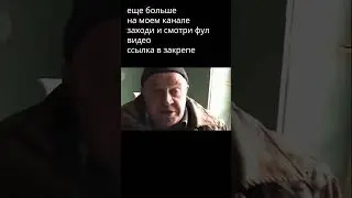 Типичный тимейт в Escape From Tarkov 