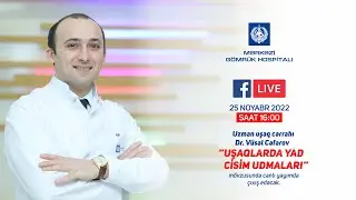 Uşaqlarda yad cisim udmaları