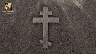 Jesus Prayer (Version.130) extended version